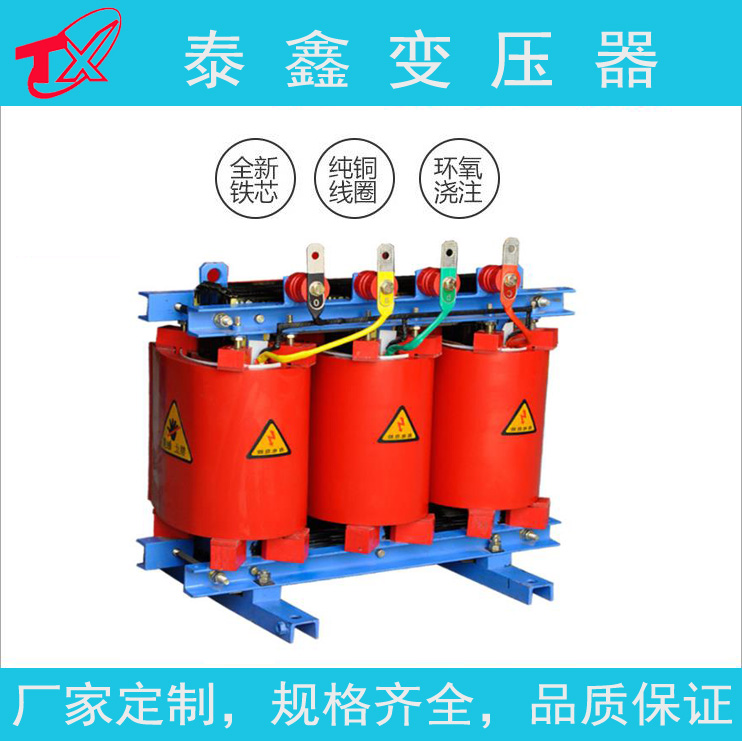 干式變壓器的溫升問(wèn)題如何解決