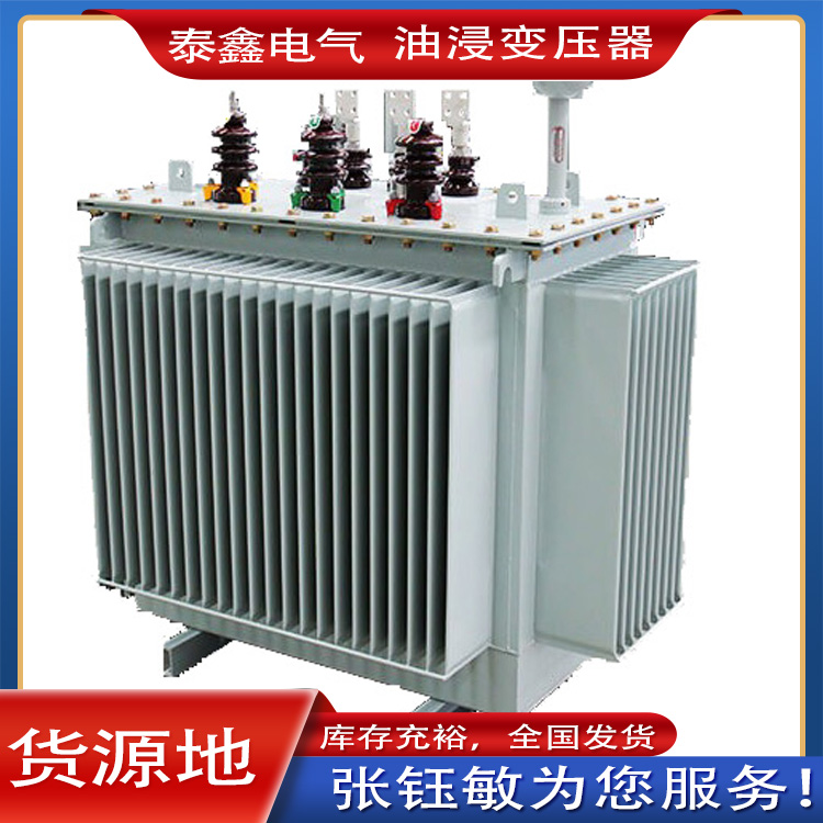 油浸式變壓器的油為何重要