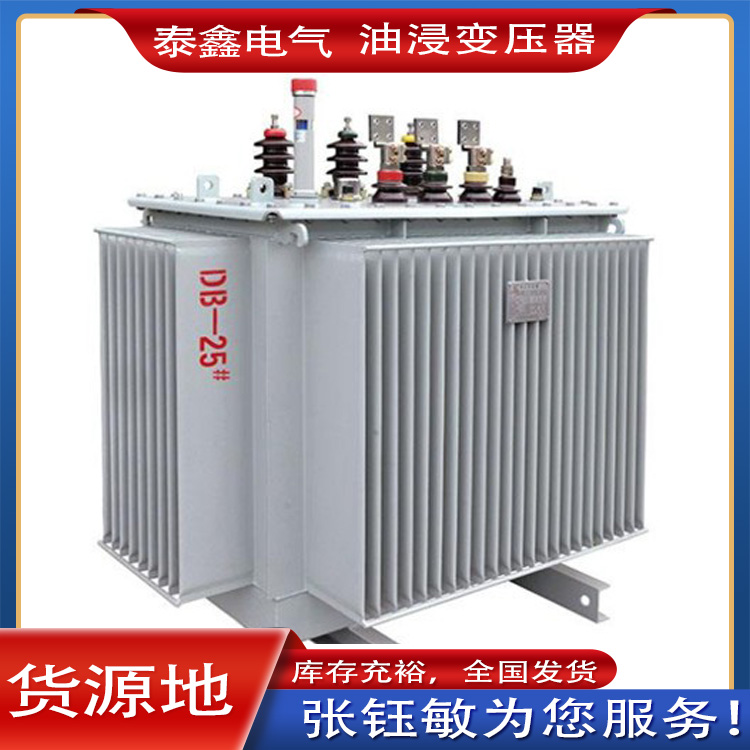 油浸式變壓器的油樣檢測方法有哪些